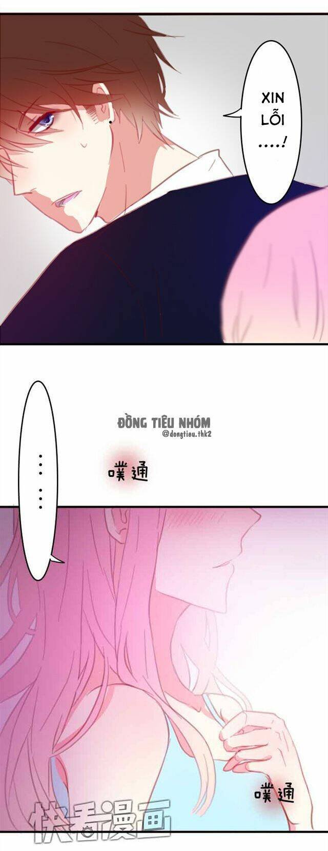 phụ đạo sau giờ học chapter 13 3