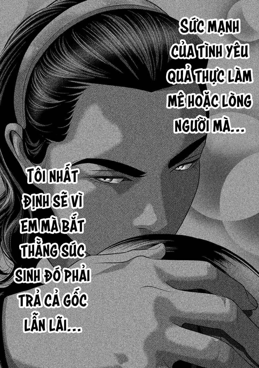 home room chapter 49 16