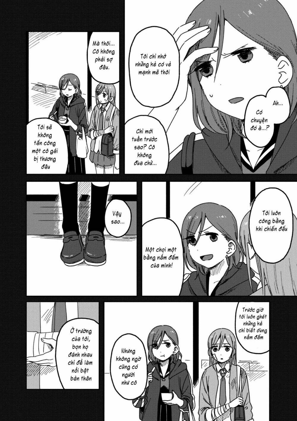 watashi no kobushi wo uketomete! chapter 2.2 12