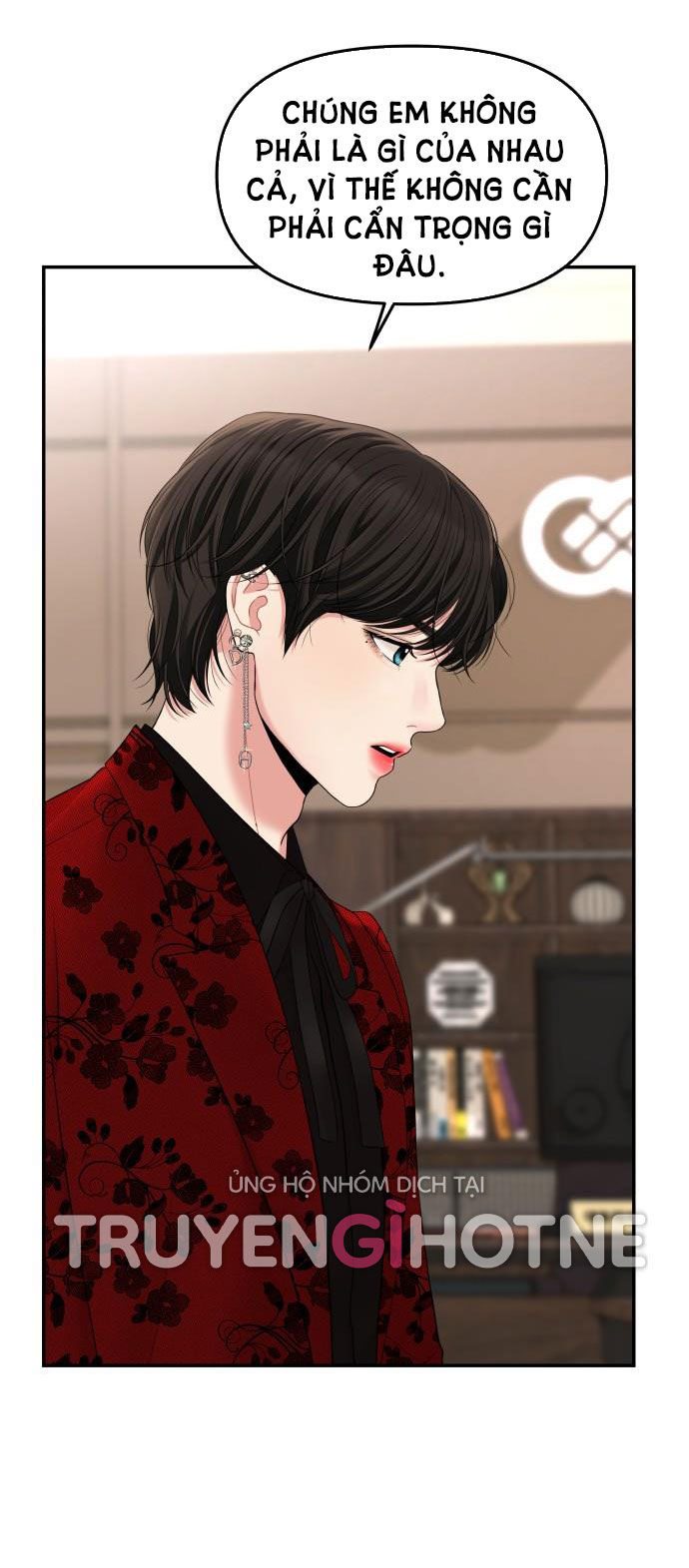 gửi em người đánh cắp những vì sao - to you who swallowed a star chapter 48.2 16