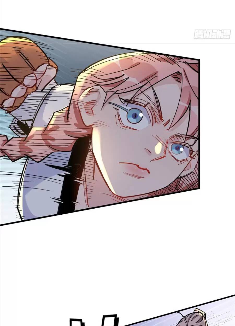 cố tổng, vợ của ngài quá mạnh rồi! chapter 58 5