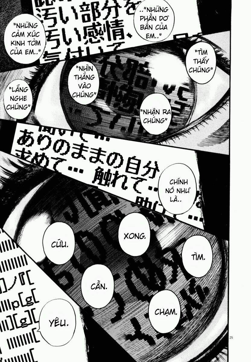 homunculus chapter 42 29