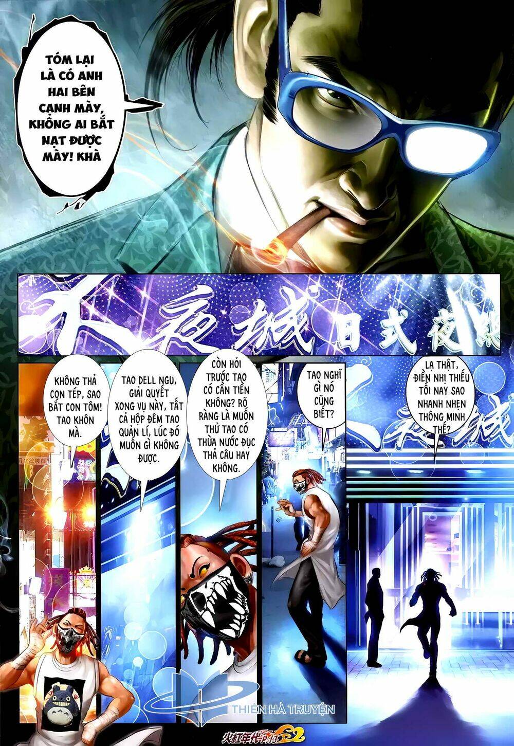 hỏa hồng niên đại hắc cốt đường chapter 1219 12