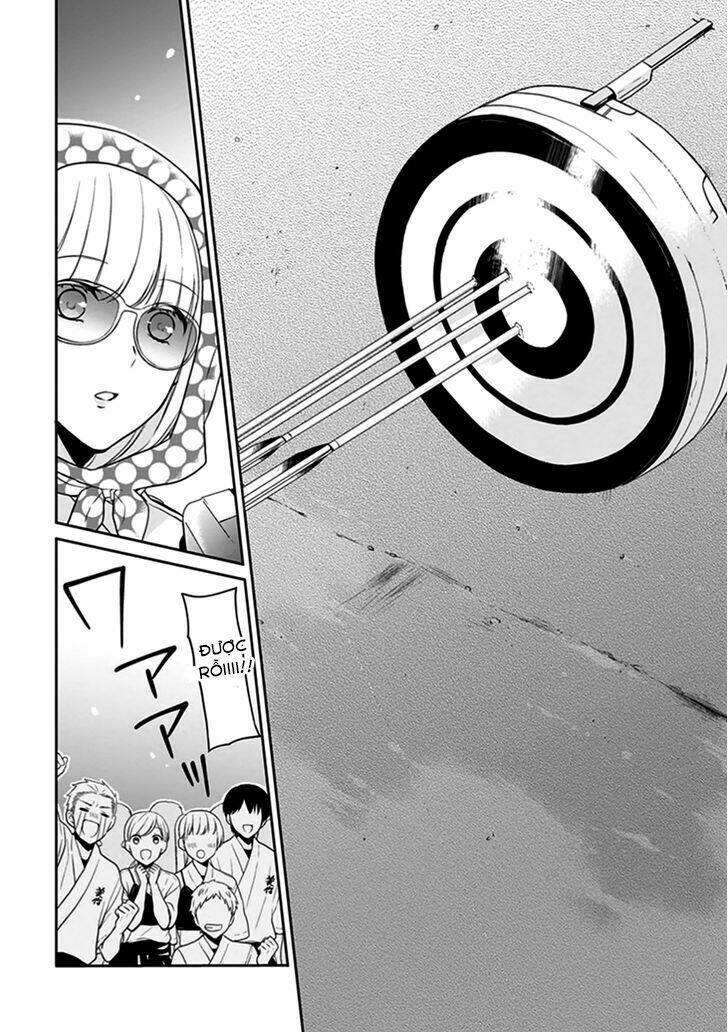 s watari-san to m mura-kun chapter 4 24