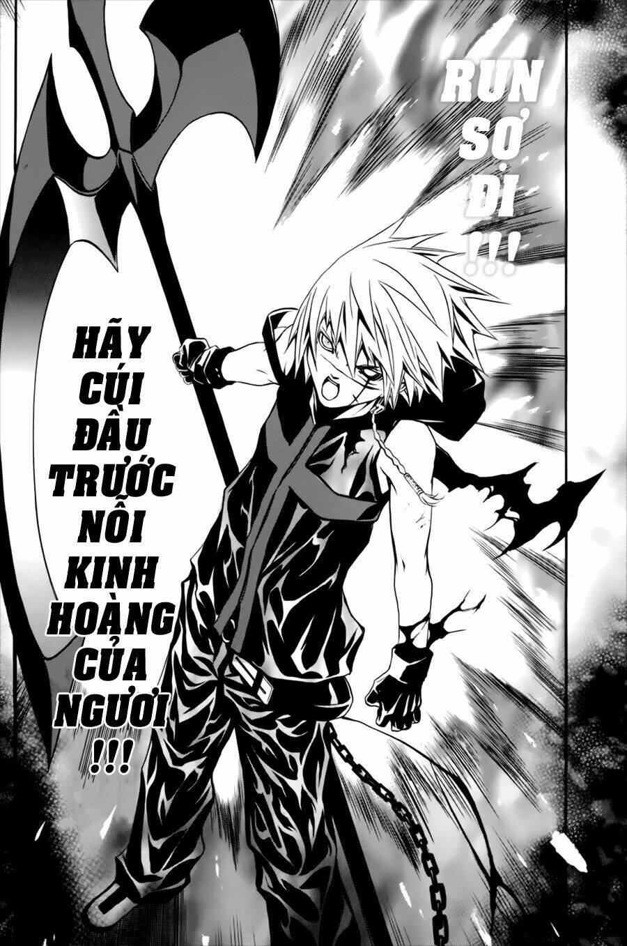 seikon no qwaser chapter 19 43