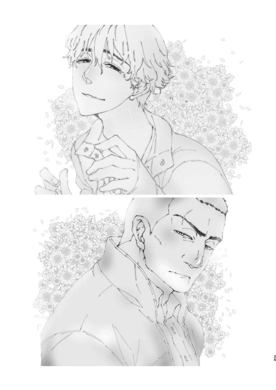 người tà răm luôn có quỷ theo sau chapter 46 25