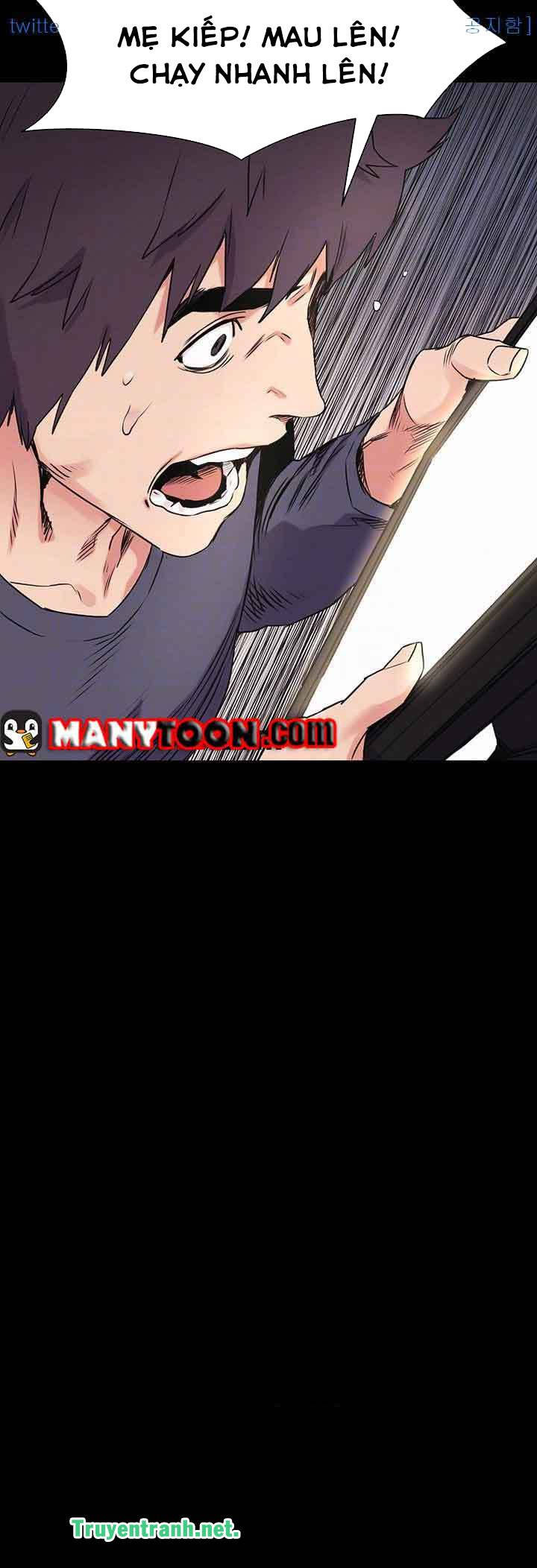 vương quốc của tôi chapter 99 6