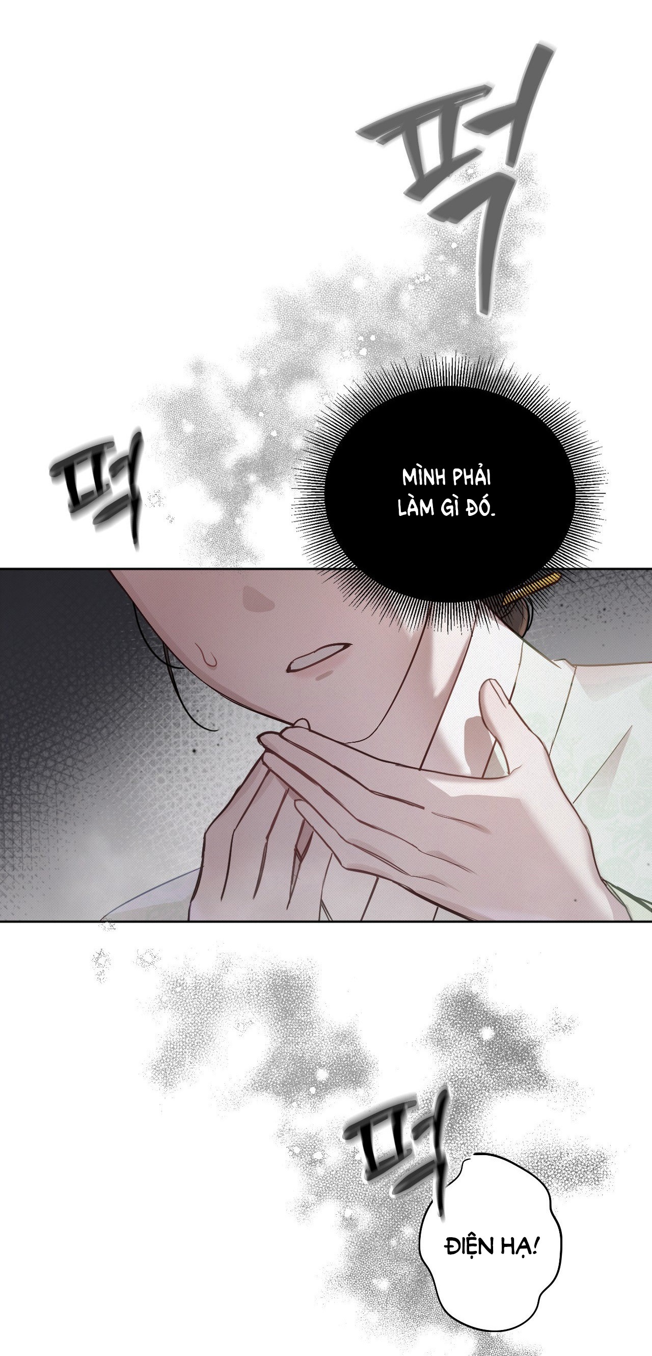 [18+] hậu cung kế chapter 4.1 10