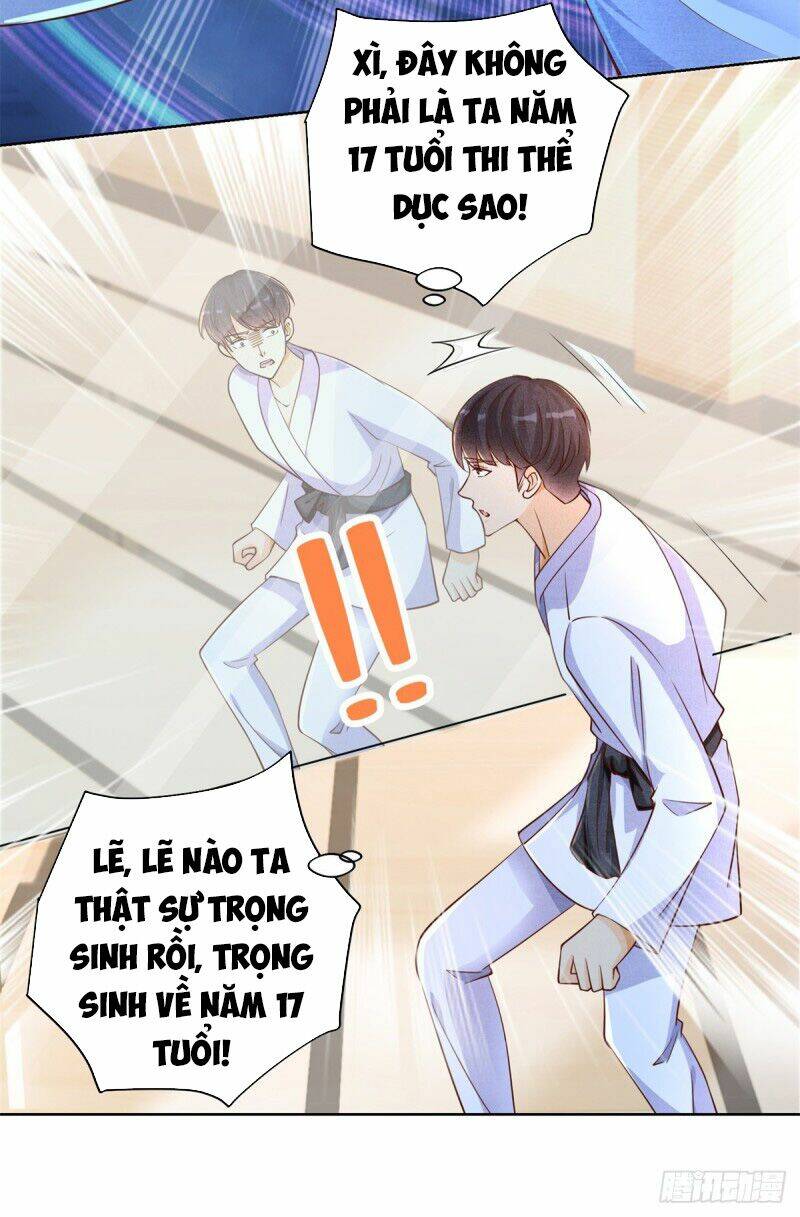 trùng sinh chi thần đế quy lai chapter 1 8