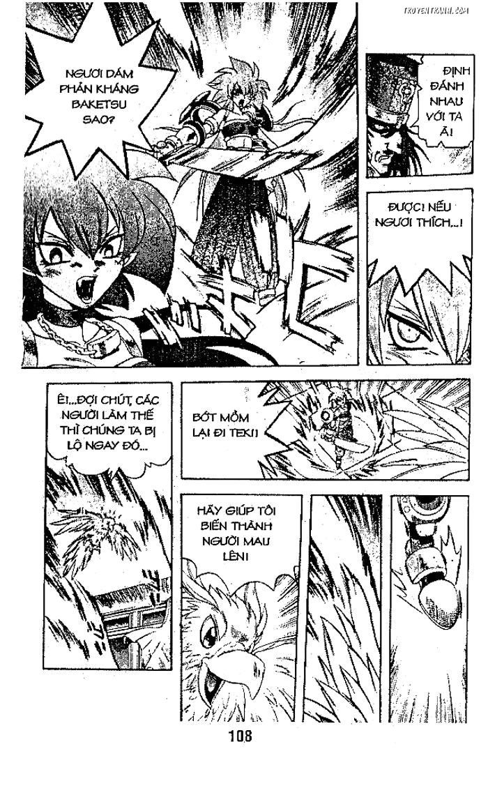 devil and devil chapter 46 29