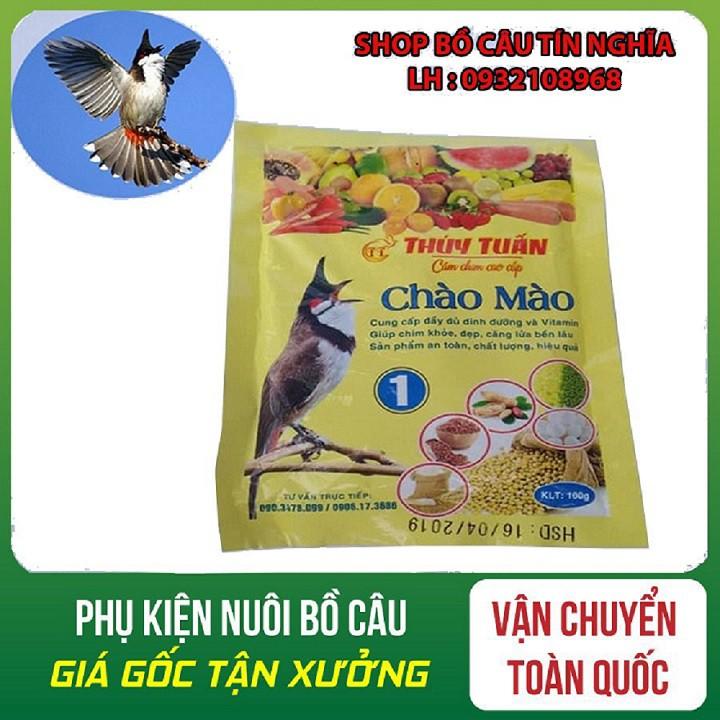 Cám chào mào Thúy Tuấn số 1 gói 200g