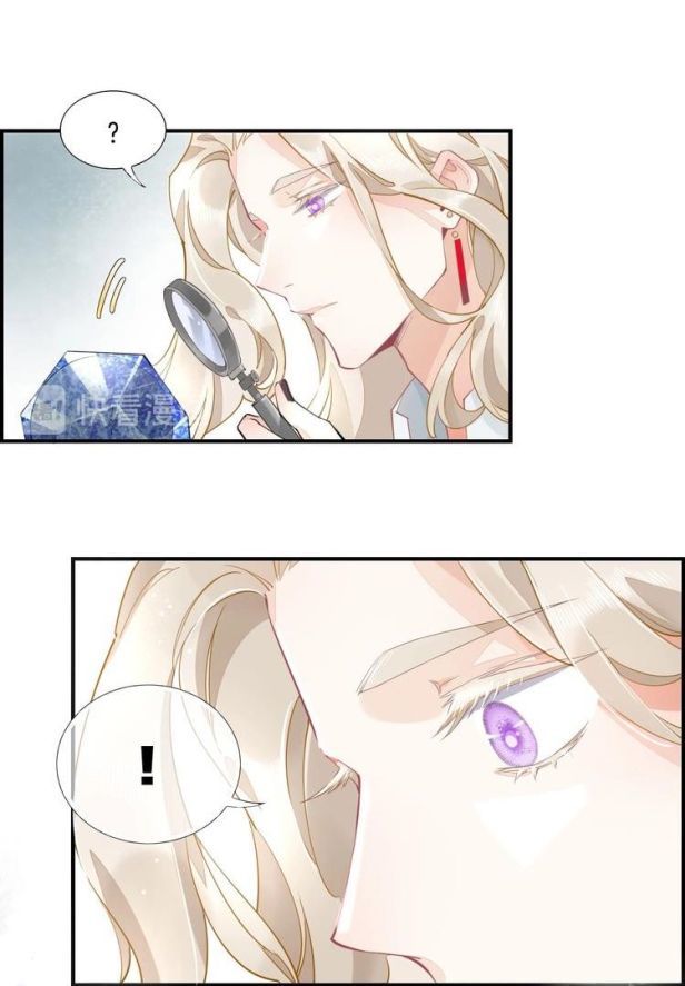 trở lại trước bình minh chapter 4 44