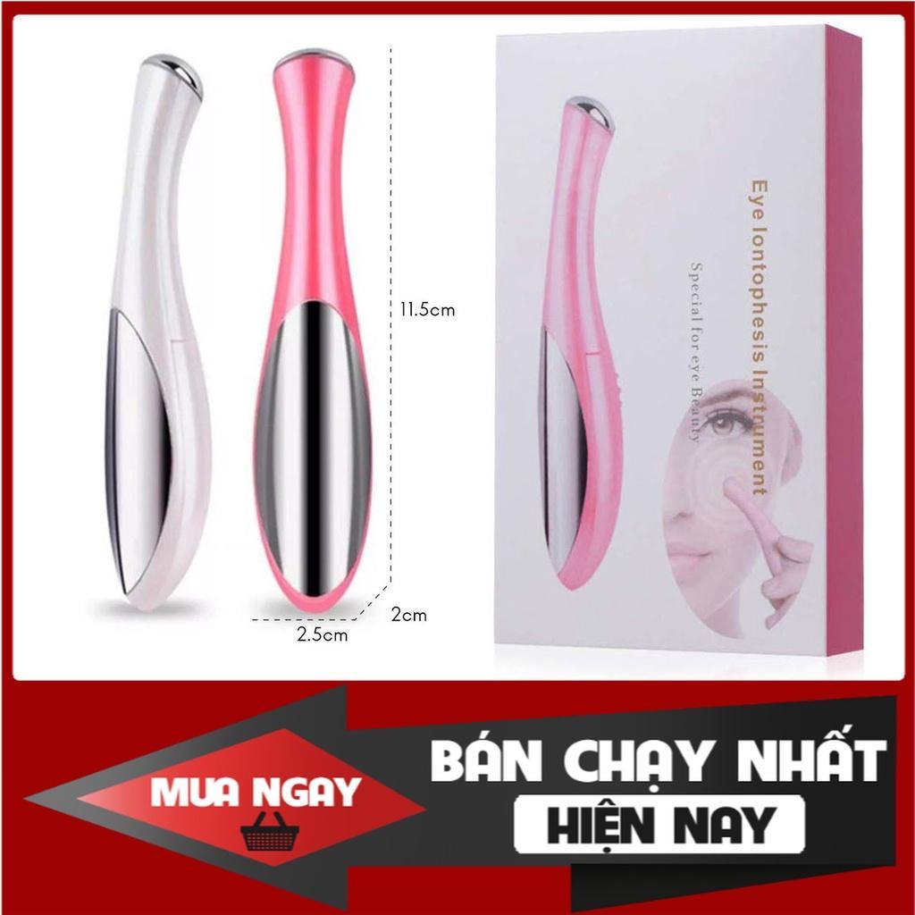 [Hàng sẵn có] Máy Massage Mắt Mini Có Chế Độ 1 Rung Sử Dụng Tiện Lợi Chống Bọng Mắt (Hàng Chính Hãng)