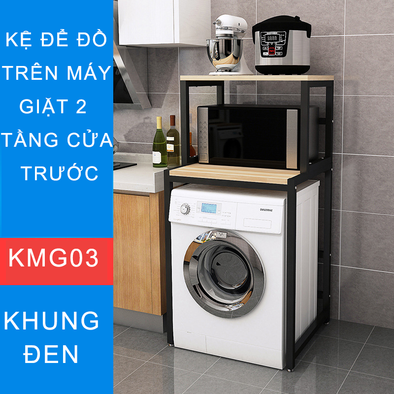 Kệ máy giặt 2 tầng cửa trước KMG03N thương hiệu 9House kệ để đồ trên máy giặt loại khung thép dày dặn sơn tĩnh điện chống bong tróc, gỗ lõi xanh phủ melamine chống nước cực bền, Sản xuất tại Việt Nam - Hàng chính hãng