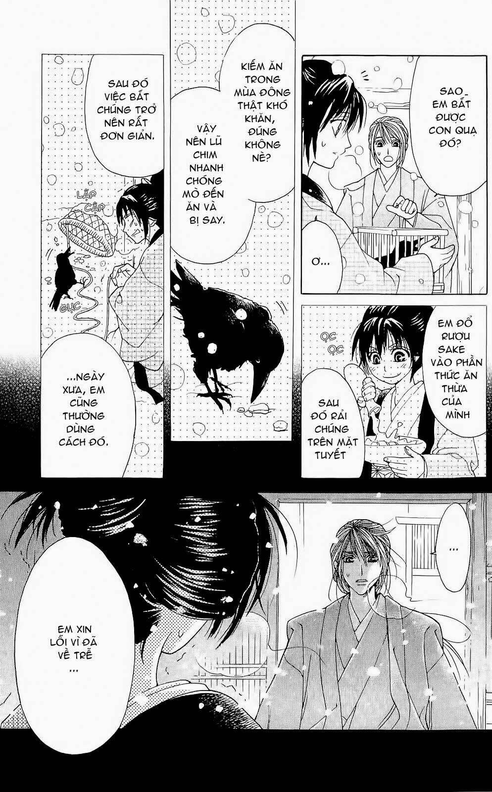 hira hira chapter 3 21