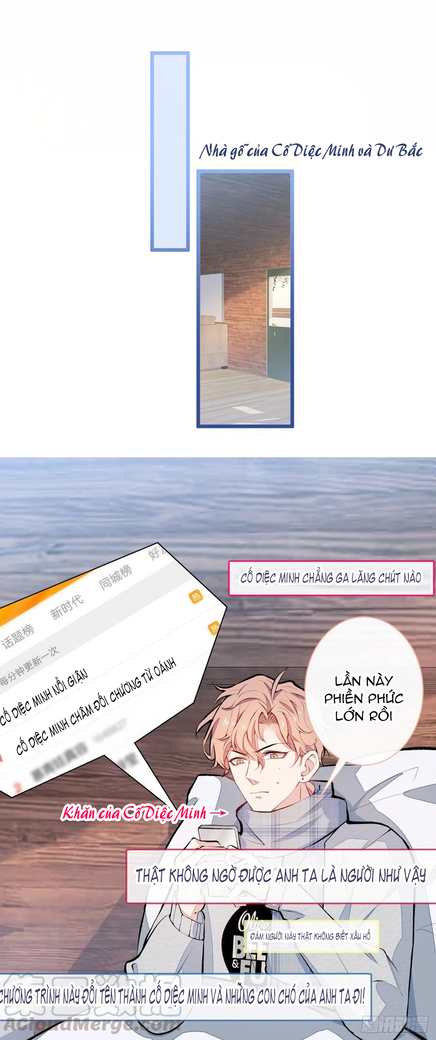 lại bị nam thần chọc trên hot search! chapter 39 24