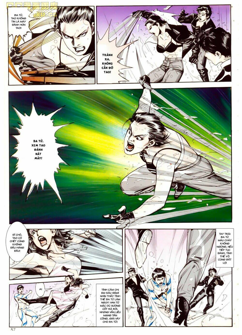 cổ hoặc nữ chapter 7 12