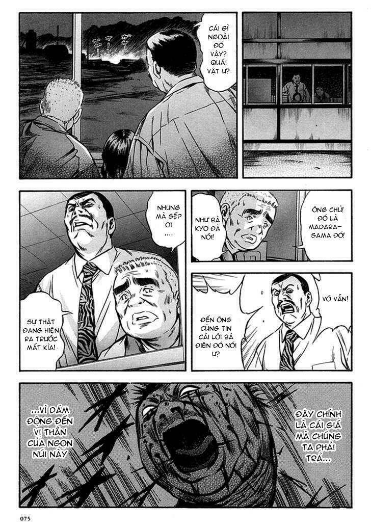 otogi matsuri chapter 34 12