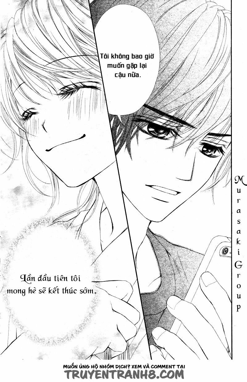 awa-koi chapter 1.2 28