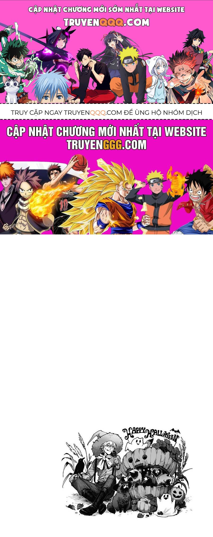 omae, tanuki ni naranee ka? chapter 10.5 1