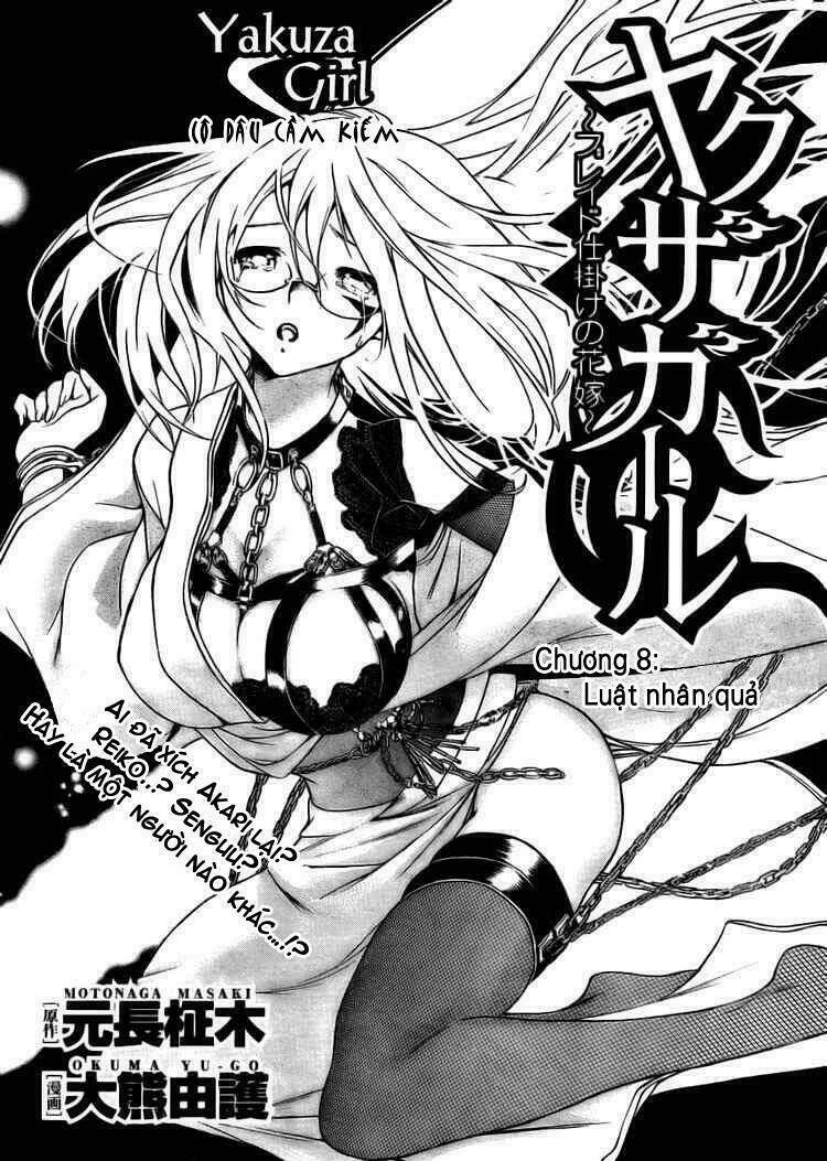 yakuza girl chapter 8 1