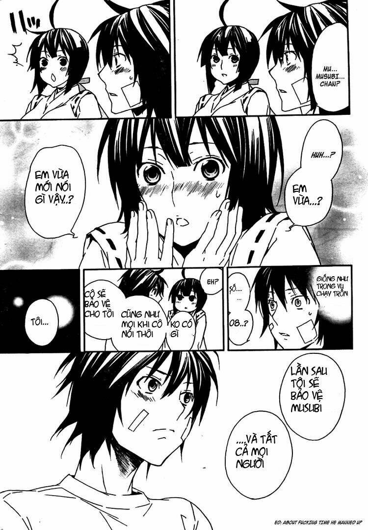 sekirei chapter 79 13