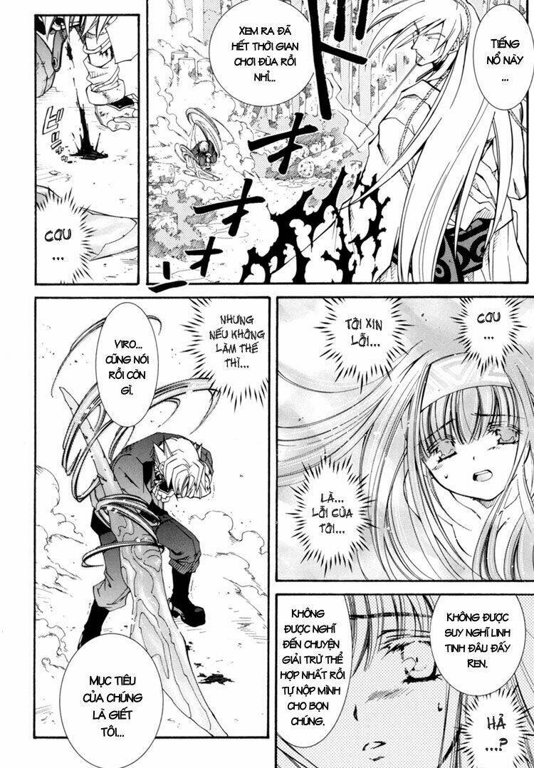 erementar gerad chapter 31 22