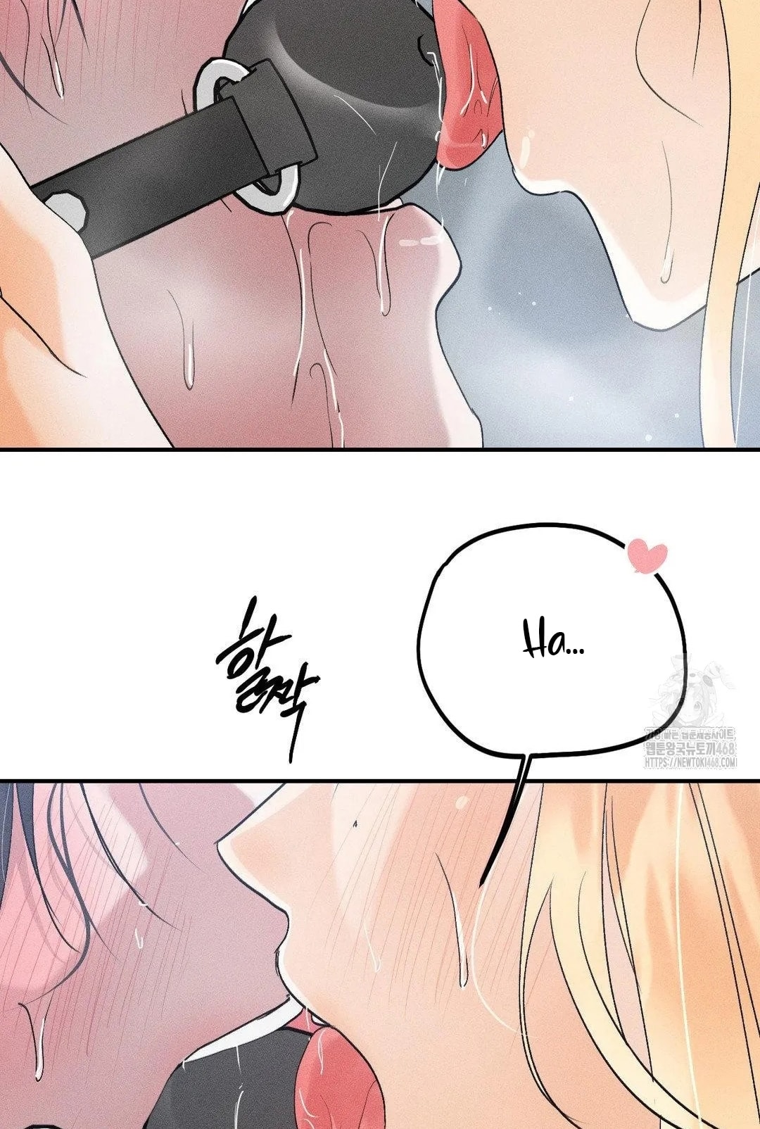 [18+] người đàn ông làm tình với quỷ chapter 20.2 43