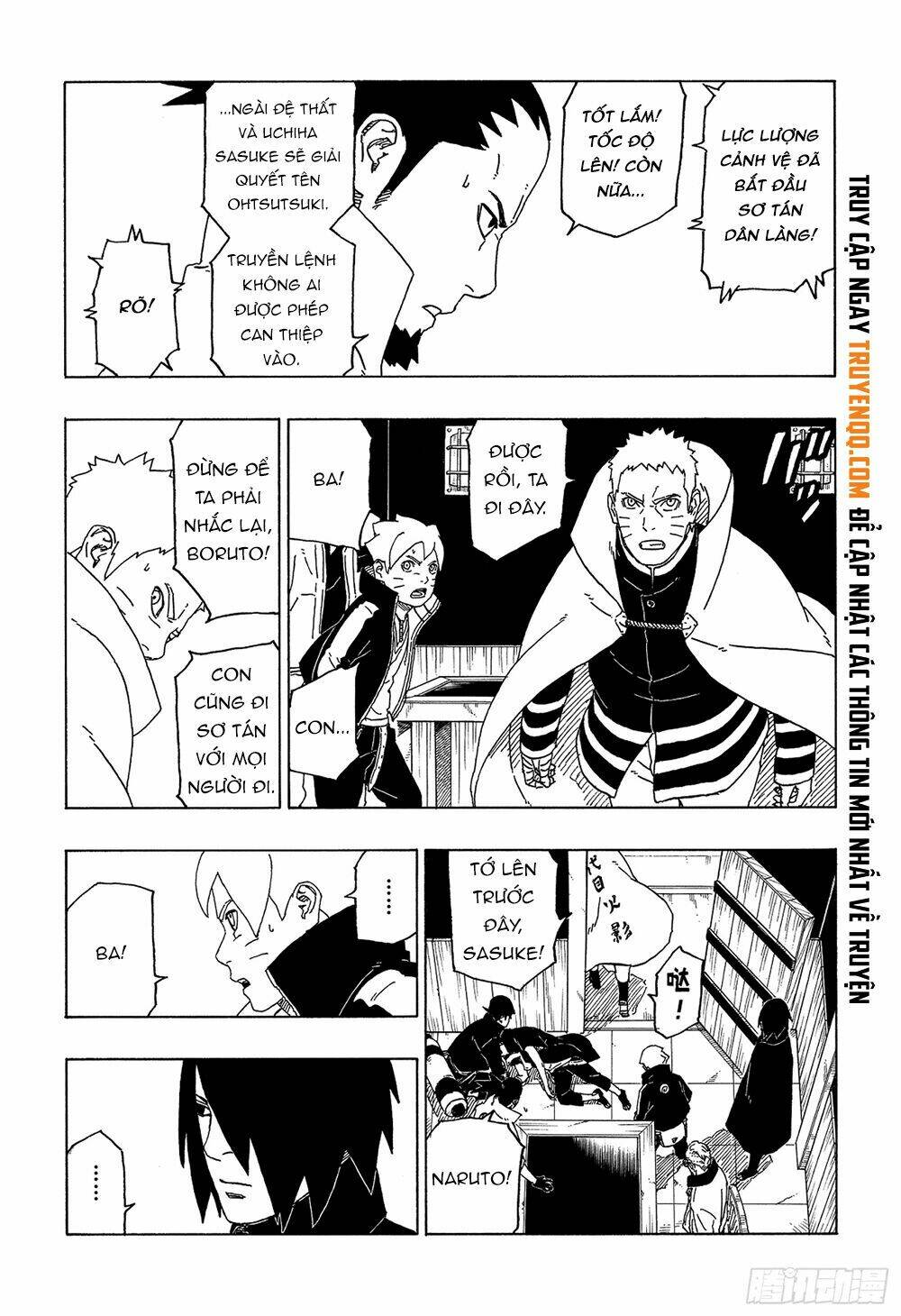 uzumaki boruto chapter 49 5