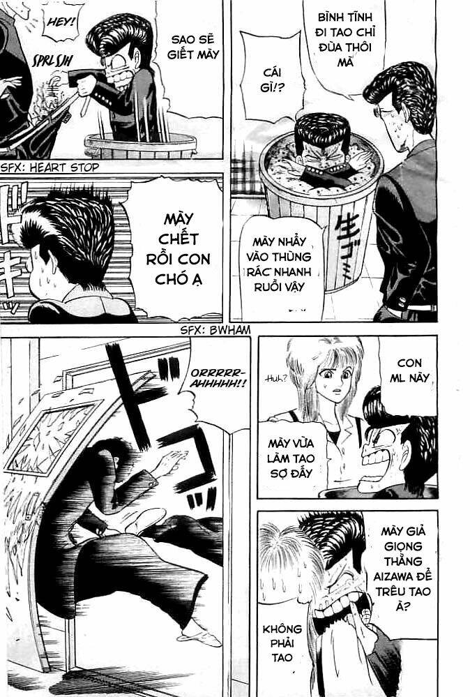 chameleon chapter 2 17