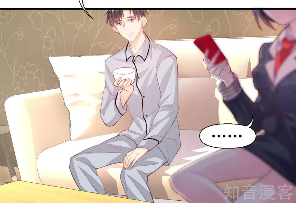 sau này vẫn cứ thích anh chapter 25 22