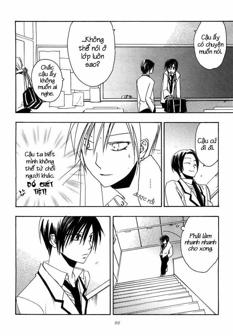 hatsukoi elegy chapter 1 28