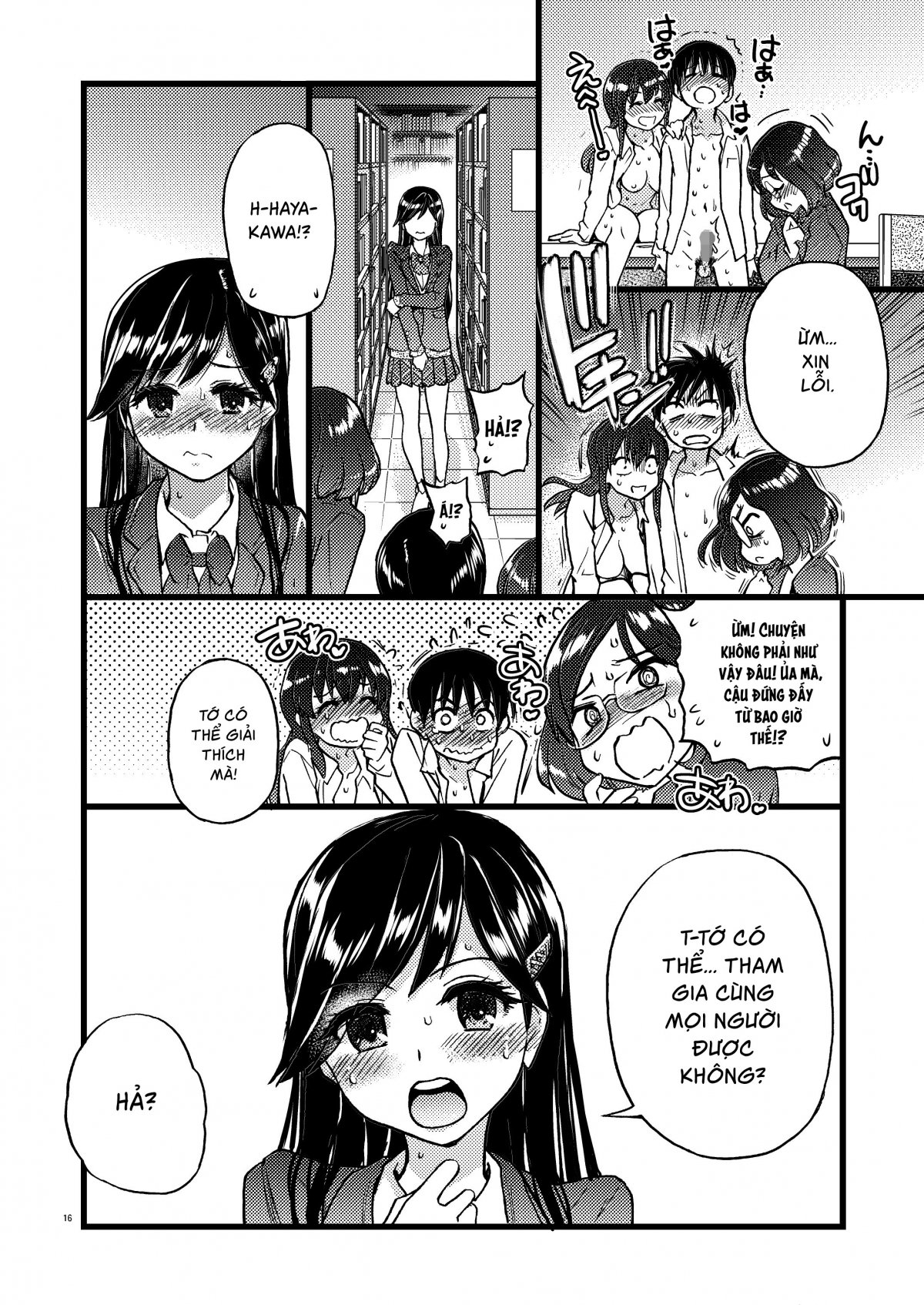 cho tớ làm tình cùng mọi người nhé chapter 0 10