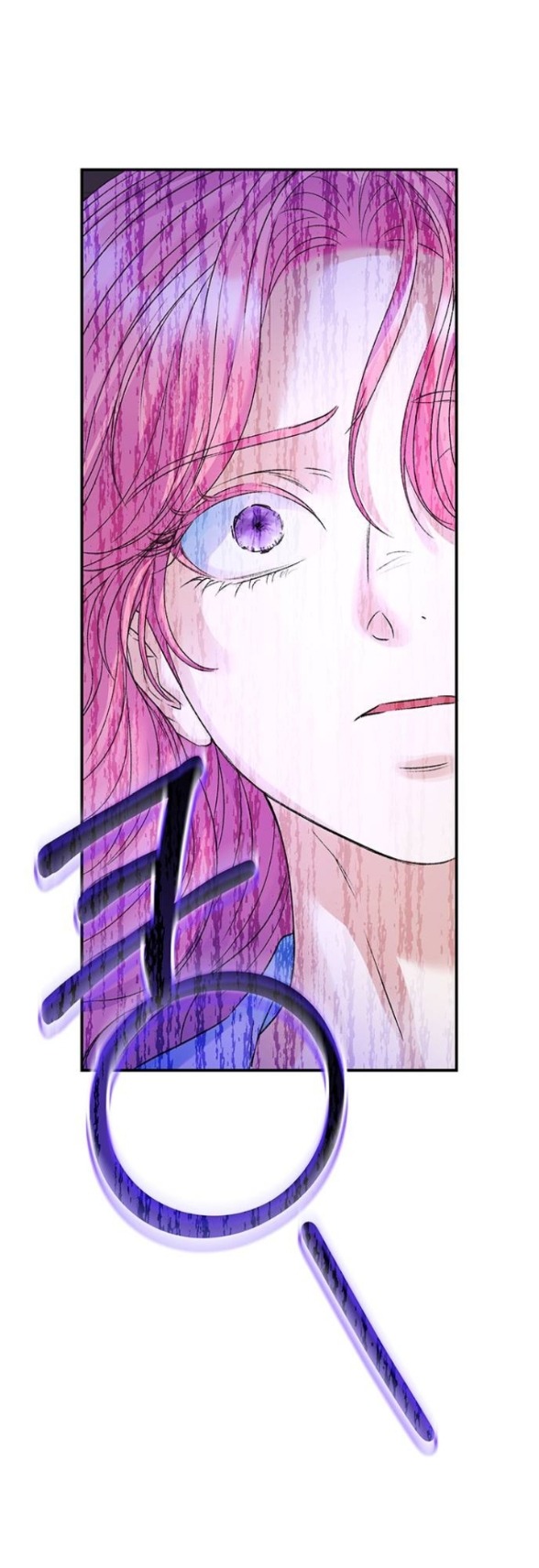 tôi tưởng bản thân không còn sống được bao lâu! chapter 75.2 8