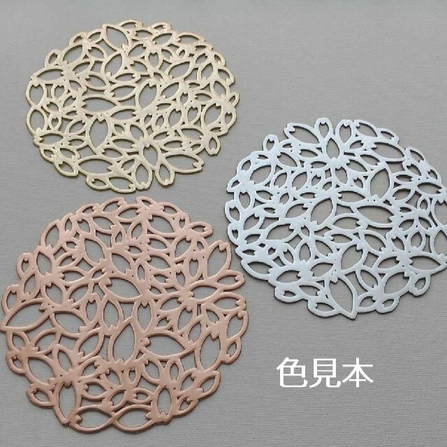 Set 04 tấm đế lót ly cốc hình tròn Echo Flower Ø10cm