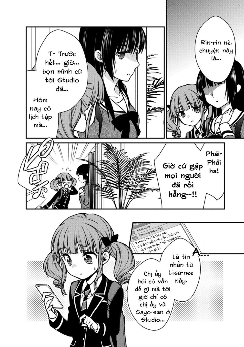 bang dream! girls band party! roselia stage chapter 7 32