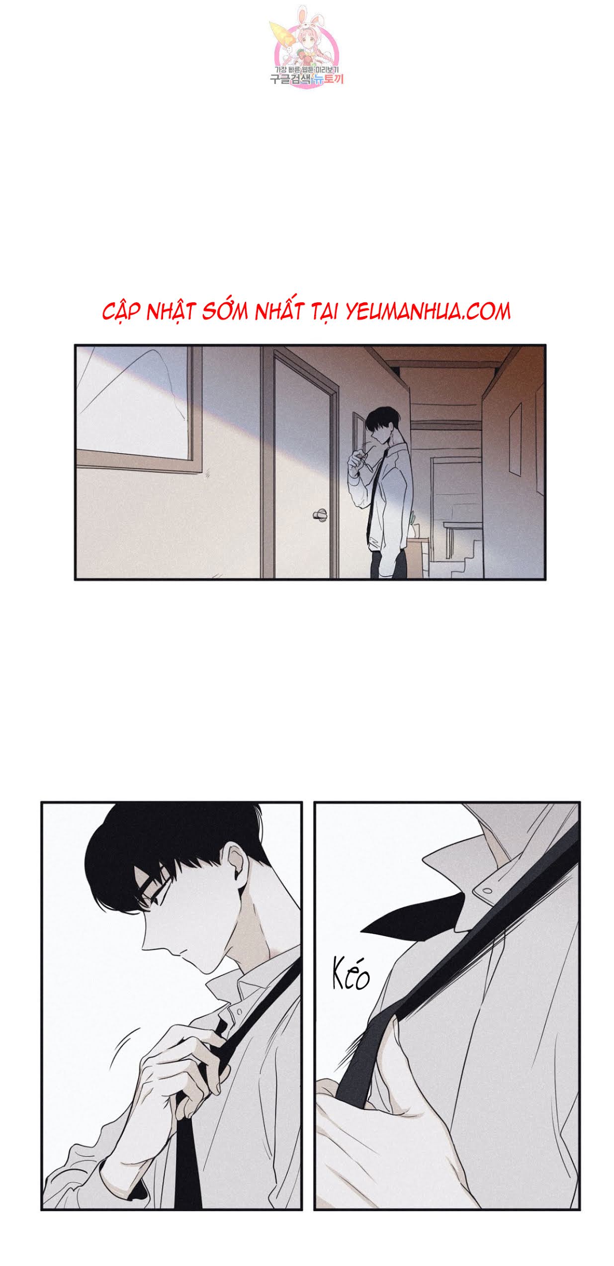 chiếu tướng chapter 22 1