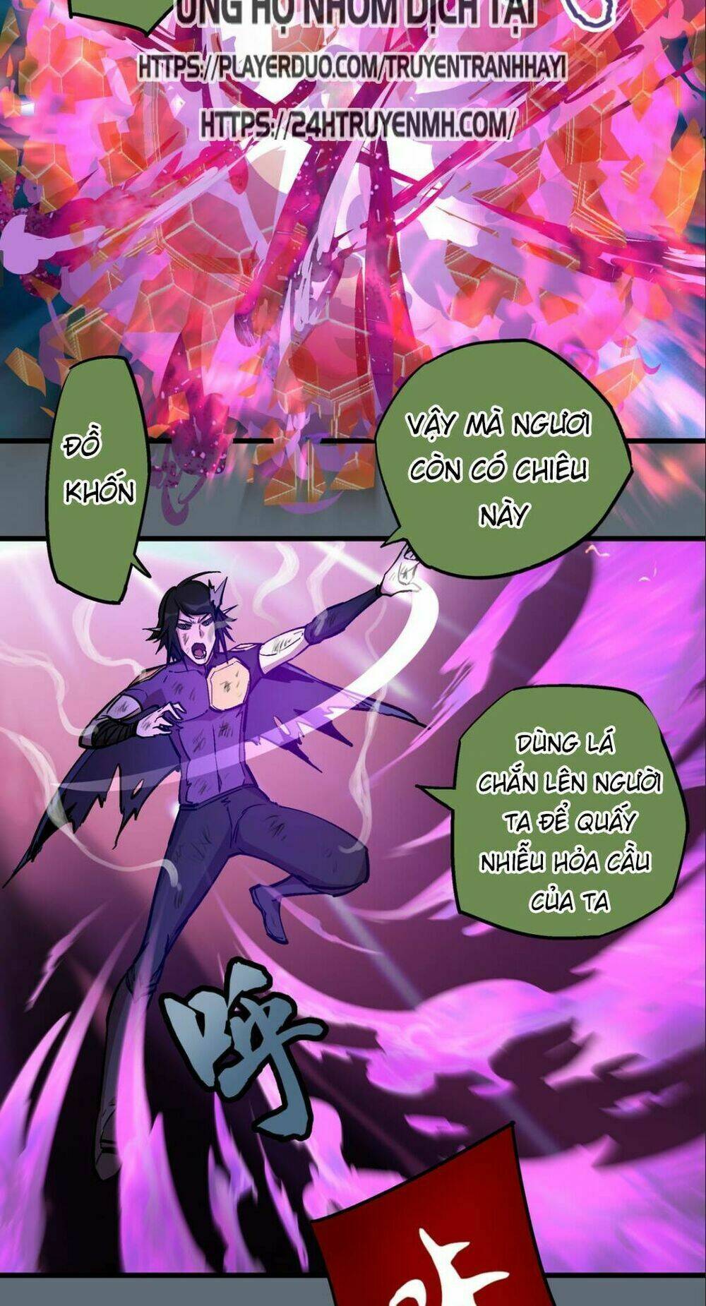 ta không phải đại ma vương chapter 29 49