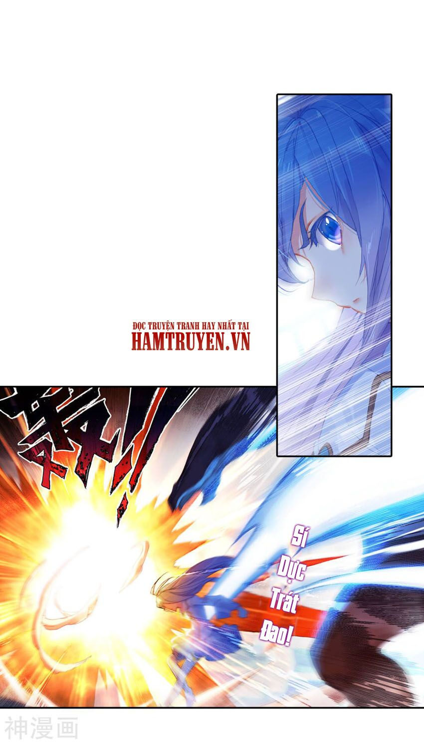 tuyệt thế đường môn - đấu la đại lục 2 chapter 246 11