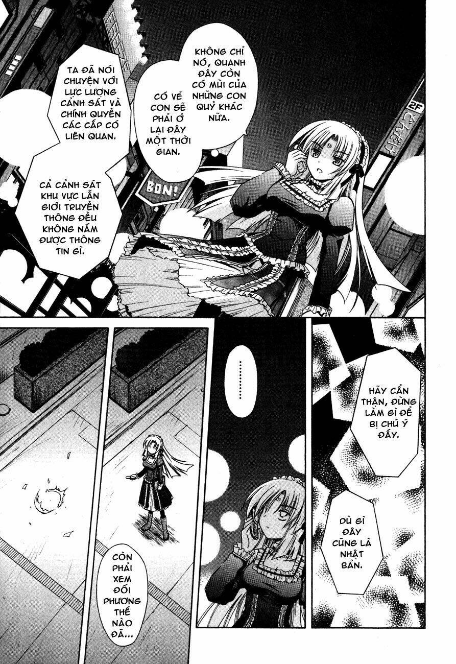 omamori himari chapter 16 10