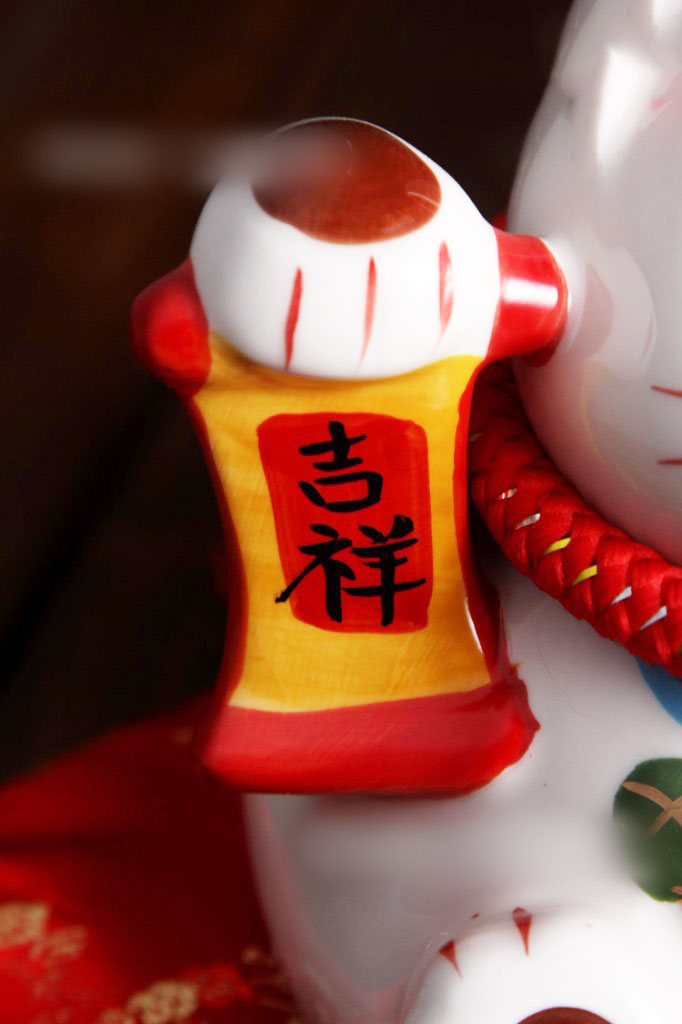 Mèo thần tài Nhật Bản May mắn Maneki neko-Như ý cát tường SW0902-17cm