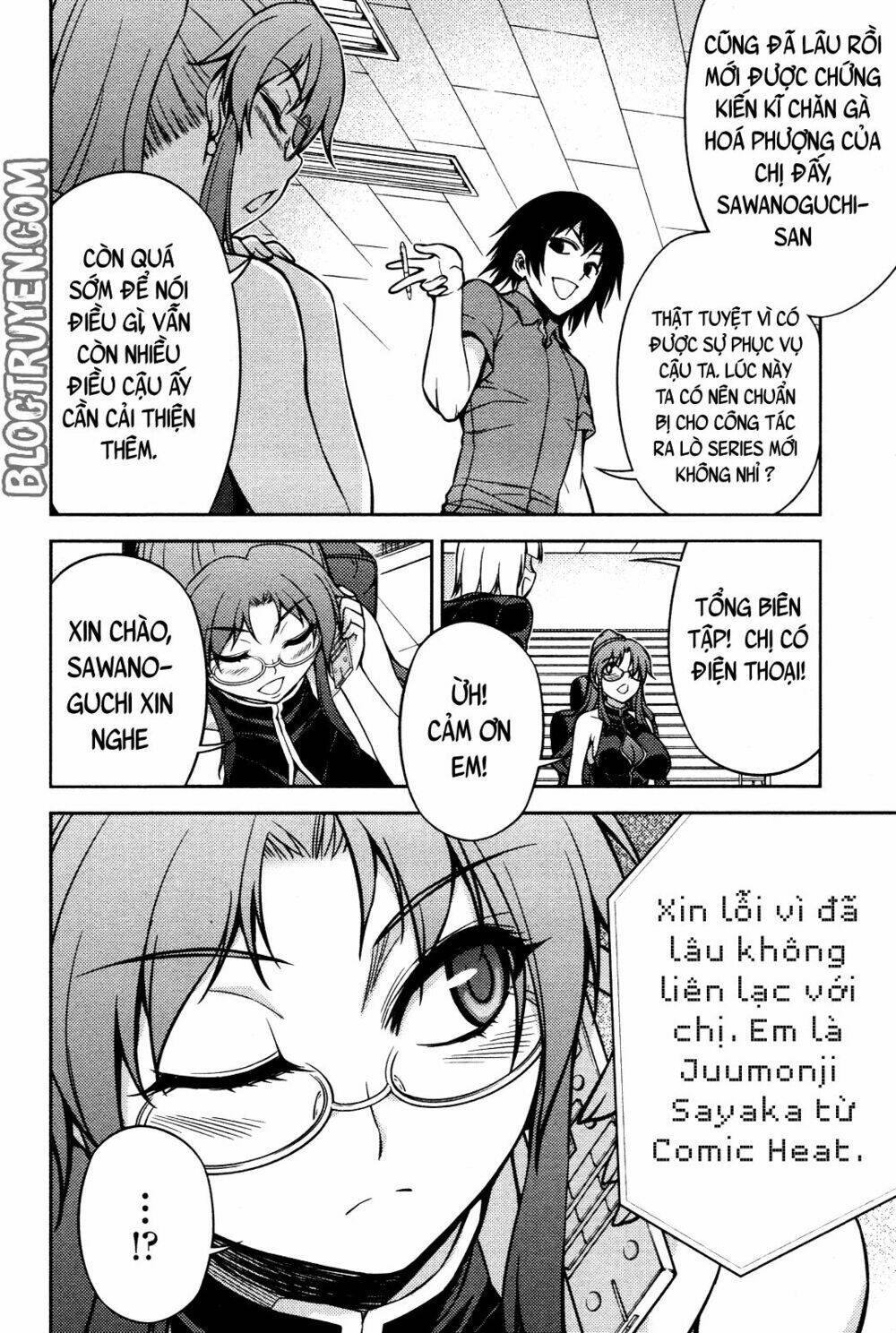 koimoku chapter 5.2 26