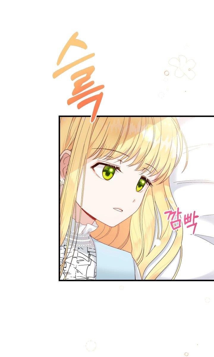 trở thành vợ thái tử quái vật chapter 33.2 26