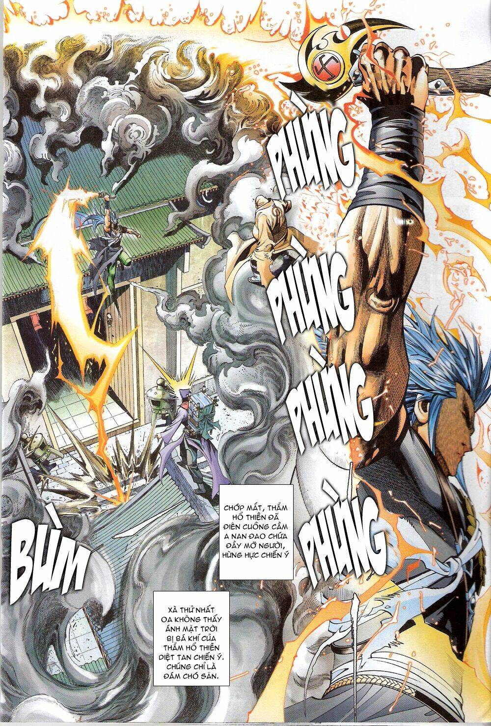 thẩm hổ thiền đại truyện chapter 9 22