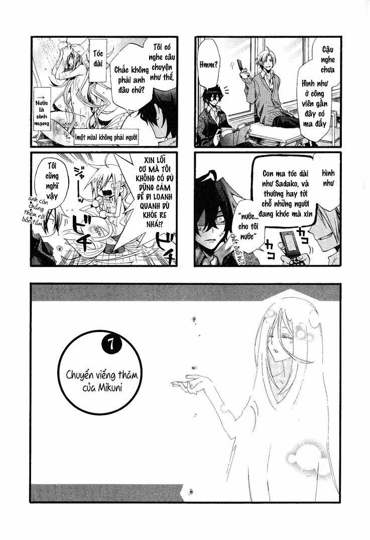 orenchi no furo jijou chapter 7 3