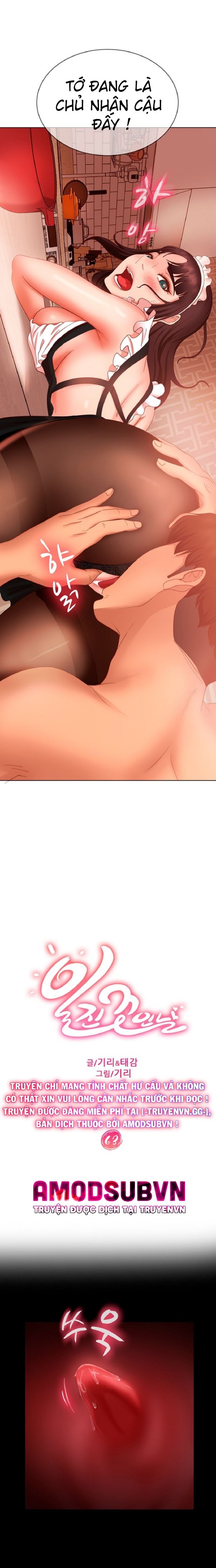 một ngày rối rắm chapter 63 2