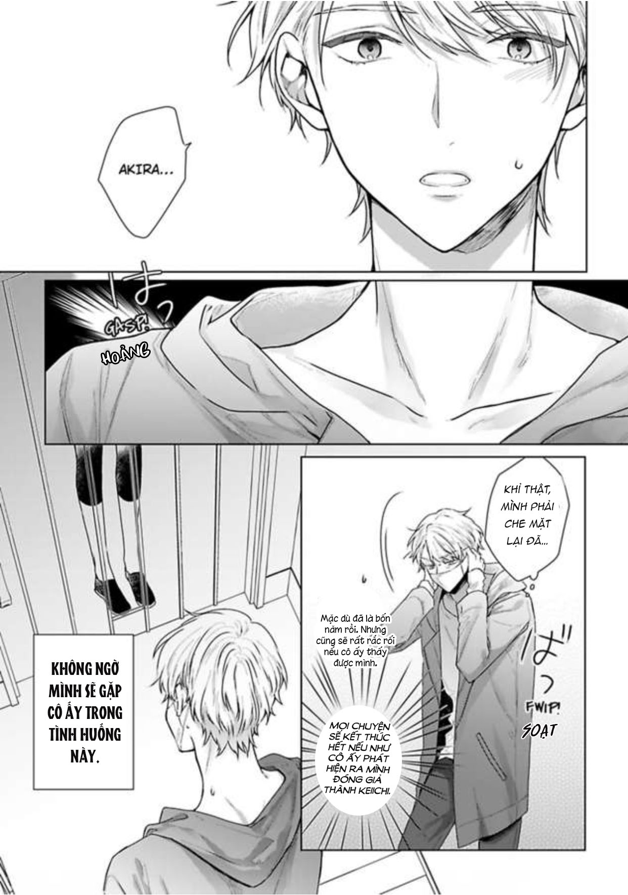 ngủ cùng thanh mai trúc mã chapter 4.2 3