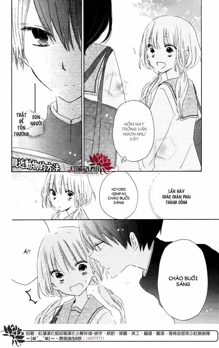 hokenshitsu no kageyama-kun chapter 4 8