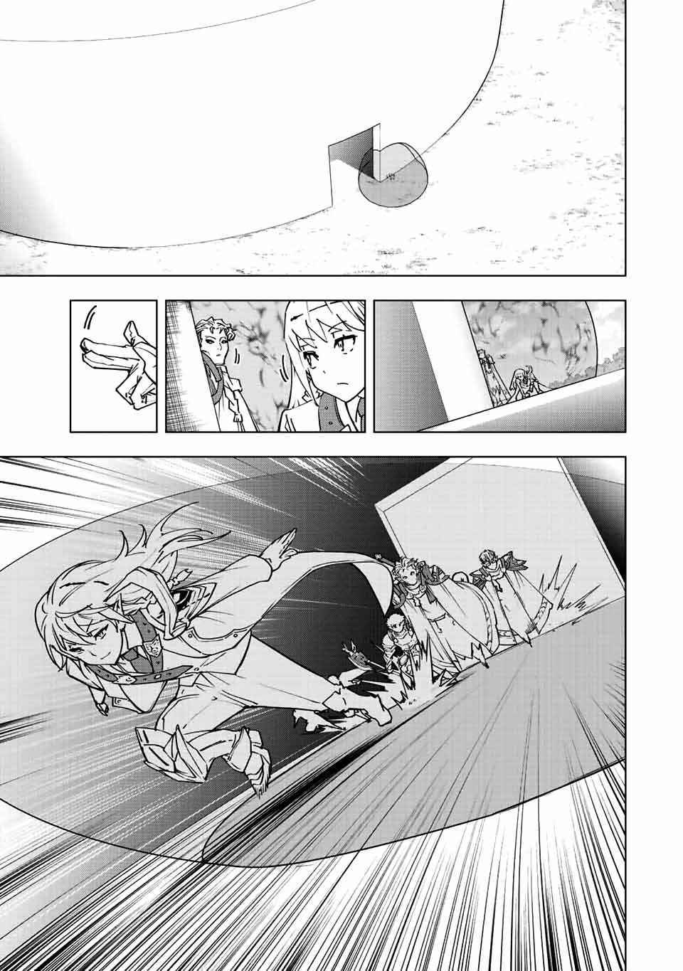 Bị Phản Bội Bởi Đồng Đội Và Sở Hữu [Gacha Không Giới Hạn] Lv.9999 chapter 32 15