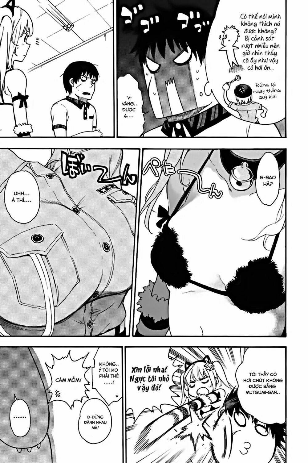 ikusa x koi chapter 15 21